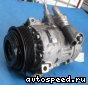 ���������� ������������ Opel 1854066, 1854133, 90507617: ���� �1