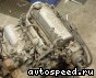 ��������� Honda D15Z8: ���� �3