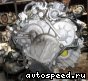 ���� Honda Inspire (UC1): ���� �3