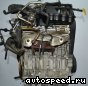 Двигатель Audi ALZ, AVU, AYD, BFQ, BFS, BGU, BSE, BSF, CCSA, CMXA: фото №10