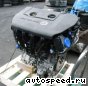 ��������� Mazda LF-VDS: ���� �1