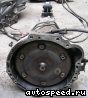 АКПП Toyota TownAce (CR21G, CR28G): фото №3