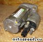 ������� Volkswagen (VW) 0AM911023K: ���� �4