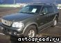 ��������� Ford Explorer (2001-2005): ���� �1