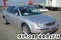 ��������� Ford Mondeo sedan (2001-2005), B4Y: ���� �1