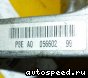 ��� Honda Saber (UA4): ���� �2