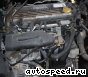 ��������� Subaru Z22SE: ���� �8