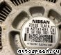 ��������� Infiniti QX56 (Z62), 23100-1LA1A: ���� �1