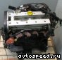 ��������� Opel Z20LET, Z20LER: ���� �1