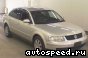 ��������� Volkswagen (VW) Passat B5 (3B2), 1996-2000: ���� �9