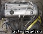  Peugeot 3FZ (EW12J4):  4
