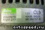 ��������� Peugeot 96.382.757.80 (9638275780): ���� �1