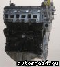  Audi BHK:  2