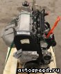 ��������� Volkswagen (VW) BSX: ���� �5