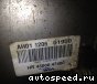 ���� Hyundai H100, Porter, 4300047400, RWD: ���� �1