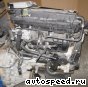 ��������� Volkswagen (VW) AUA, BBY, BKY: ���� �5
