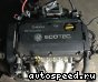 ��������� Opel Z18XER: ���� �2