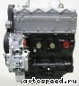 ��������� Opel S9W 700, S9W 702: ���� �2