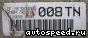  BMW Z4 (E85), 320i (E46), 520i (E39), TN:  4