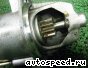 ������� Ford 1237323 (OEM): ���� �2