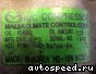 ���������� ������������ Mazda CX-7 (ER): ���� �1
