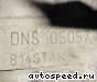 ���� Volkswagen (VW) Passat  (DNS, DLZ): ���� �2