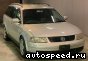��������� Volkswagen (VW) Passat B5 Variant (3B2), 1996-2000: ���� �8