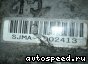 ���� Honda Edix (BE1): ���� �5