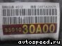 ���� Toyota Crown (GRS182R): ���� �7