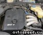 ��������� Volkswagen (VW) Passat B5 (3B2), 1996-2000: ���� �1