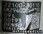 ���� Toyota 1KD-FTV, 2KD-FTV (22100-30110): ���� �4