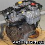 ��������� Opel Z16XE: ���� �7