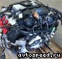 ��������� Volkswagen (VW) CJTC, CJWC: ���� �3