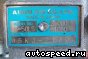 ���� Toyota Progres (JCG10), 35-50LS: ���� �2