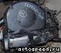 ��������� Volkswagen (VW) AHS: ���� �4