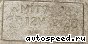 ������� MMC 6G71, 6G72, 6G73, 6G74 (MD172864): ���� �1