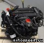 ��������� Opel Z12XE: ���� �1