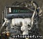 ��������� Volkswagen (VW) BAC, BPE: ���� �2