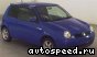 ��������� Volkswagen (VW) Lupo (6X1, 6E1), 1998-2005: ���� �1