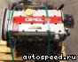  Opel C18XE:  3