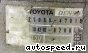  Toyota Auris, Corolla 1.4i (1NR):  7