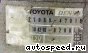 ��������� Toyota Auris, Corolla 1.4i (1NR): ���� �7