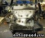 ��������� Honda D16Y8, D16Z6: ���� �2