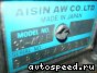 ���� Isuzu Wizard (UES73FW): ���� �2