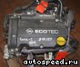 ��������� Opel Z14XEP: ���� �1
