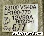 ��������� Nissan Patrol (Y61), Terrano II (R20), ZD30: ���� �7
