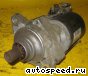������� Honda ZC, D16A8, D15B (31200-P2A-014): ���� �3