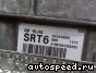  BMW 118i (E81, E87, E88), 318i (E90, E91), X1 sDrive 1,8i (E84), SRT6:  1