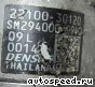 ���� Toyota 1KD-FTV, 2KD-FTV (22100-30120): ���� �5