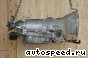 ���� Opel Omega B (GM AR25, DN): ���� �5